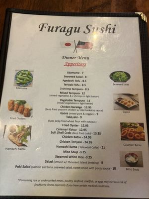 Menu photo 1 Furagu Sushi San Mateo, CA