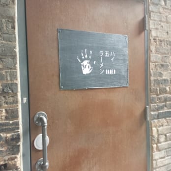 High Five Ramen - Entrance - Ramen Near Me - Chicago, Illinois