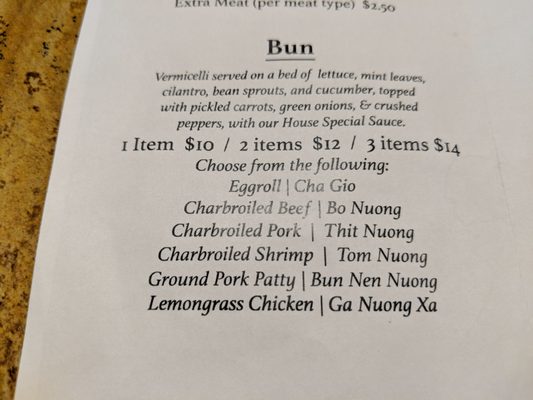 Menu photo 7 Anh Restaurant & Bar Richmond, CA Menu photo 7 Anh Restaurant & Bar Richmond, CA