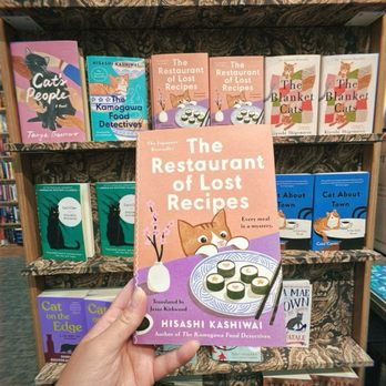 Barnes & Noble - Bookstores Near Me - Brentwood, California
