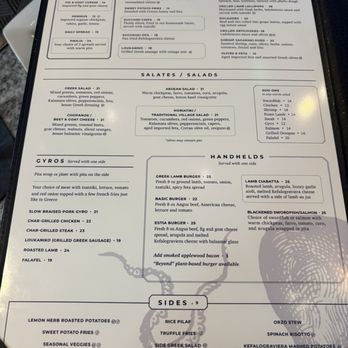 Asti - Menu - Greek Near Me - Falmouth, Massachusetts Asti - Menu - Greek Near Me - Falmouth, Massachusetts