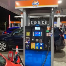 Gulf - $3.29 per gallon