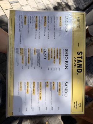 Menu photo 3 STAND Miami, FL Menu photo 3 STAND Miami, FL