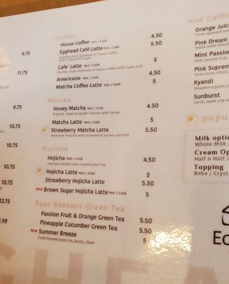 Menu photo 8 Egghead Sando Cafe San Jose, CA