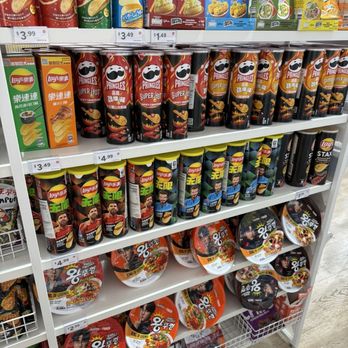 Mini So - Snacks - Toy Stores Near Me - Chicago, Illinois Mini So - Snacks - Toy Stores Near Me - Chicago, Illinois