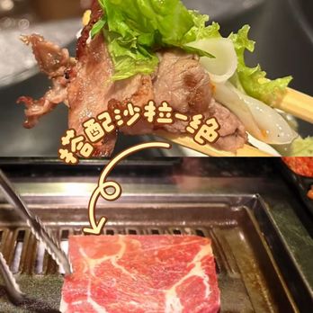 RH BBQ - Korean Near Me - Rowland Heights, California RH BBQ - Korean Near Me - Rowland Heights, California