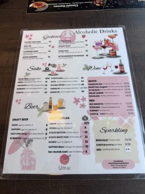 Menu photo 3 Umai Ramen & Donburi Tysons Tysons, VA Menu photo 3 Umai Ramen & Donburi Tysons Tysons, VA