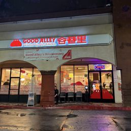 Exterior photo of Good Alley - Rosemead, California Exterior photo of Good Alley - Rosemead, California