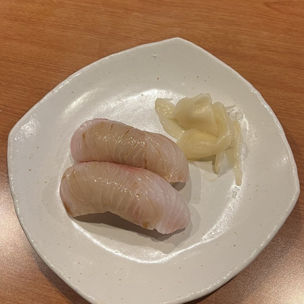 Homareya - King fish nigiri - Izakaya Near Me - Long Beach, California