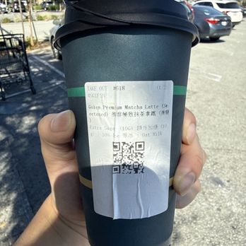 Gozen Kamicha - Coffee & Tea Near Me - Cupertino, California Gozen Kamicha - Coffee & Tea Near Me - Cupertino, California