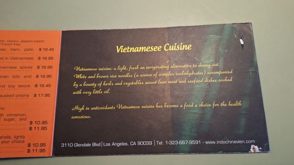 Menu photo 1 Indochine Vien Los Angeles, CA Menu photo 1 Indochine Vien Los Angeles, CA