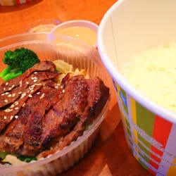Rice Bowl Deluxe