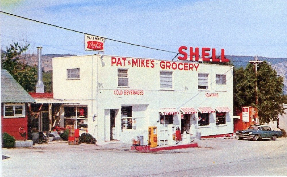 Pat & Mikes Logo