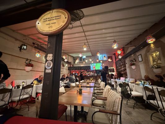 Albura Kathisma by null