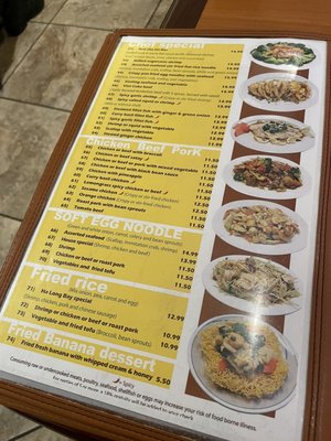 Menu photo 4 Ha Long Bay Tucson, AZ