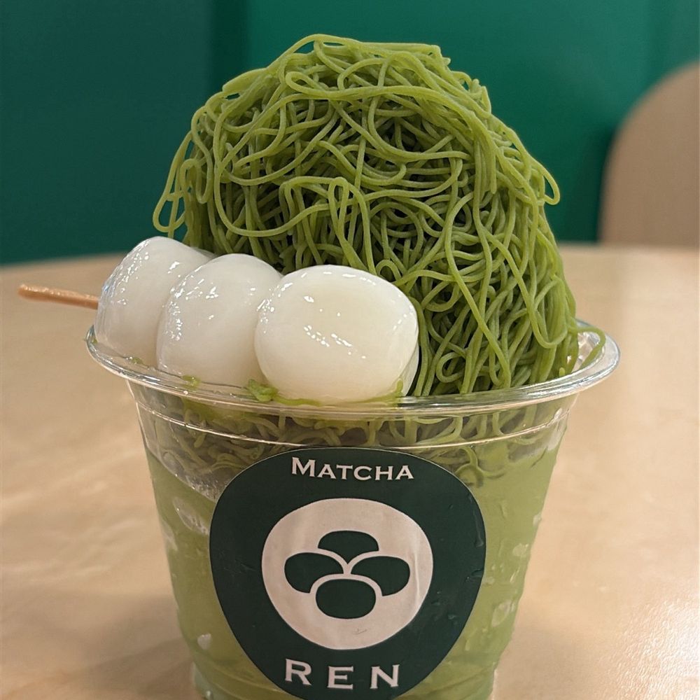 Matcha United - mont blanc matcha soft serve - Ice Cream & Frozen Yogurt Near Me - Costa Mesa, California Matcha United - mont blanc matcha soft serve - Ice Cream & Frozen Yogurt Near Me - Costa Mesa, California