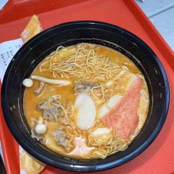 YGF Malatang - Hot Pot Near Me - Daly City, California