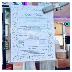 Skai Coffee