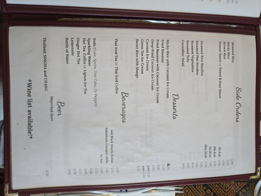 Menu photo 7 Sawasdee Soquel, CA