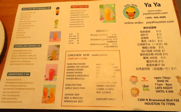 Menu photo 4 Ya Ya Houston, TX Menu photo 4 Ya Ya Houston, TX