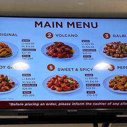 Goobne Chicken