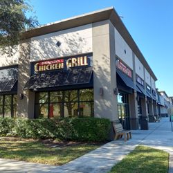 Patinella's Chicken Grill