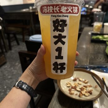 Feng Hotpot - Lemon tea - Hot Pot Near Me - Sunnyvale, California