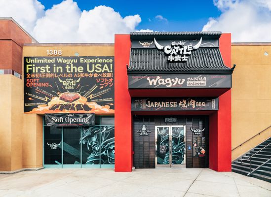 Chubby Cattle BBQ | Rowland Heights by null