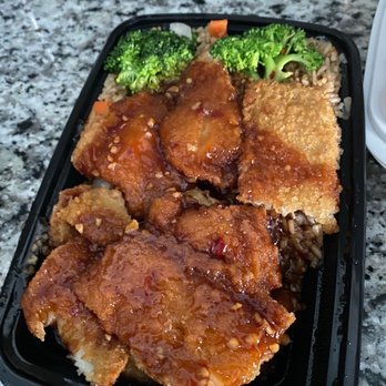 Goodie's Carryout - General tsos fish - Chinese Near Me - Burtonsville, Maryland