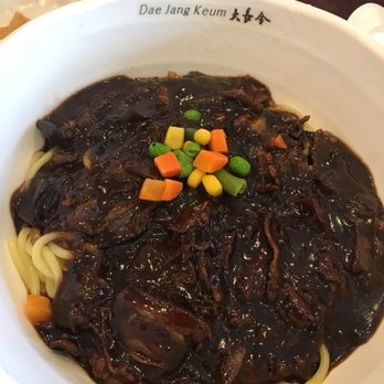 Dai Jang Kum - Korean Near Me - Richmond, British Columbia Dai Jang Kum - Korean Near Me - Richmond, British Columbia