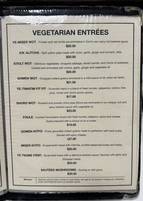Menu photo 1 Zeni Ethiopian Restaurant San Jose, CA Menu photo 1 Zeni Ethiopian Restaurant San Jose, CA