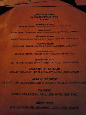 Menu photo 3 UN Plaza Grill New York, NY
