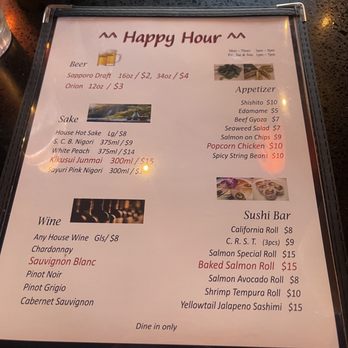 Sake House By Hikari - Japanese Near Me - Culver City, California Sake House By Hikari - Japanese Near Me - Culver City, California
