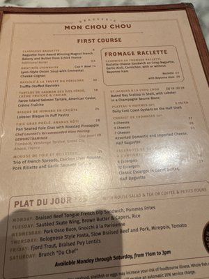 Menu photo 1 Anson 11 El Paso, TX