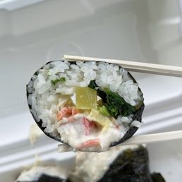 Tuna kimbap Tuna kimbap