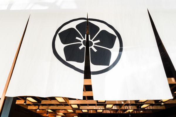 Taishoken NYC by null