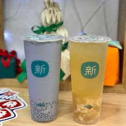 E19. Sago taro milk tea and A14. Fleshy lychee tea E19. Sago taro milk tea and A14. Fleshy lychee tea