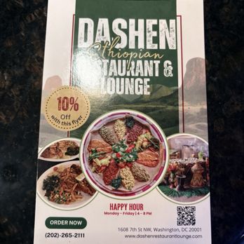 Dashen Restaurant and Lounge - Advertisement - Ethiopian Near Me - Washington, DC, District of Columbia Dashen Restaurant and Lounge - Advertisement - Ethiopian Near Me - Washington, DC, District of Columbia