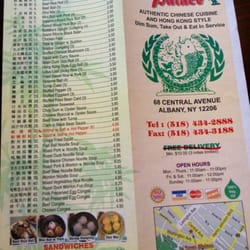 Ocean Palace - Dim sum menu