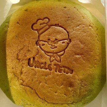UNCLE TETSU - Updated August 2025 - 460 Photos & 181 Reviews