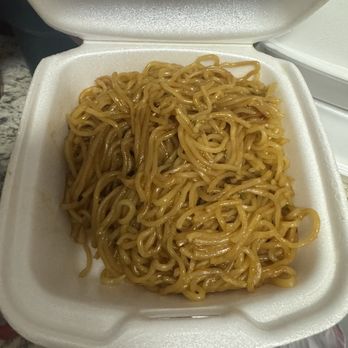 RockStar Hibachi - "Yakisoba Noodles" aka instant ramen ?! - Barbeque Near Me - Orlando, Florida RockStar Hibachi - "Yakisoba Noodles" aka instant ramen ?! - Barbeque Near Me - Orlando, Florida