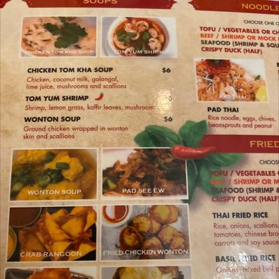 Menu photo 5 Flatbush Thai Corp Brooklyn, NY Menu photo 5 Flatbush Thai Corp Brooklyn, NY