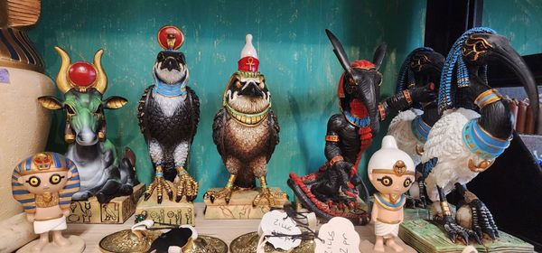 Pan’s Apothika aka Panpipes by null