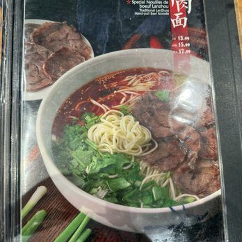 Nouilles de Lan Zhou - Menu - Chinese Near Me - Montreal, Quebec Nouilles de Lan Zhou - Menu - Chinese Near Me - Montreal, Quebec