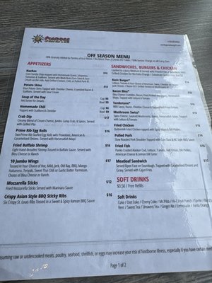 Menu photo 1 Sundogs Raw Bar & Grill Corolla, NC Menu photo 1 Sundogs Raw Bar & Grill Corolla, NC