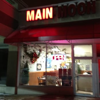 Main Moon - the front of a restaurant at night - Chinese Near Me - Racine, Wisconsin Main Moon - the front of a restaurant at night - Chinese Near Me - Racine, Wisconsin