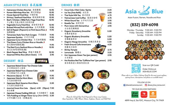 Menu photo 5 Asia Blue Missouri City, TX