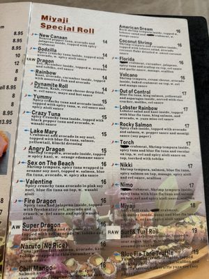 Menu photo 1 Miyaji Lake Mary, FL Menu photo 1 Miyaji Lake Mary, FL