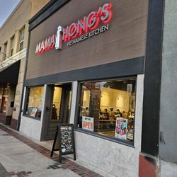 Downtown Burbank - Mama Hongs