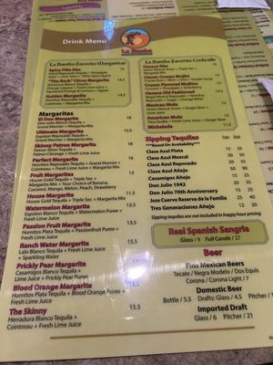 Menu photo 1 La Bamba Mexican & Spanish Restaurant Margate Margate, FL